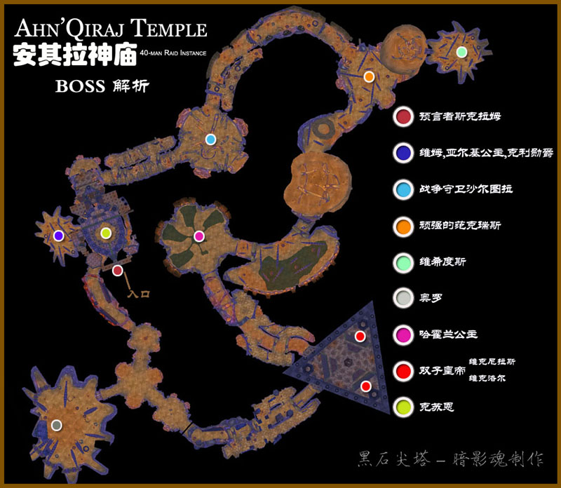 其拉帝王徽记懂得人进来