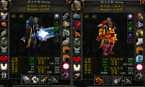 讨论神圣其拉壁垒和源质壁垒到底哪个实用