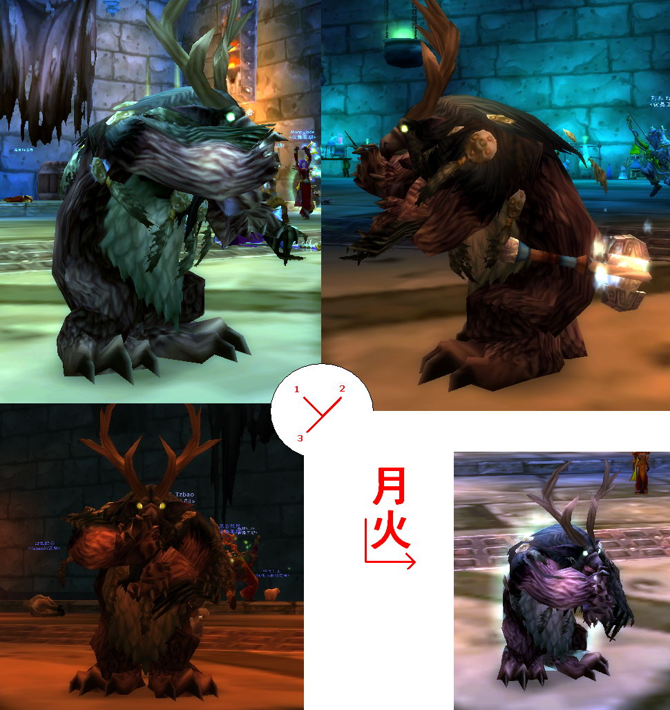 比起牛头贼鸟德的动作