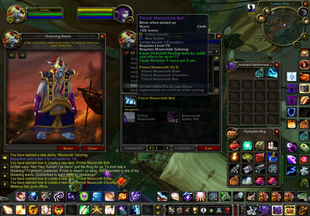 tbc,裁缝3分支新产品,原始月布/巫火/冰冻暗纹