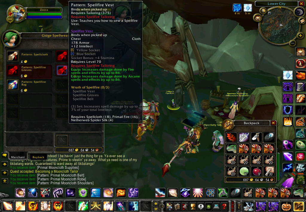 tbc,裁缝3分支新产品,原始月布/巫火/冰冻暗纹