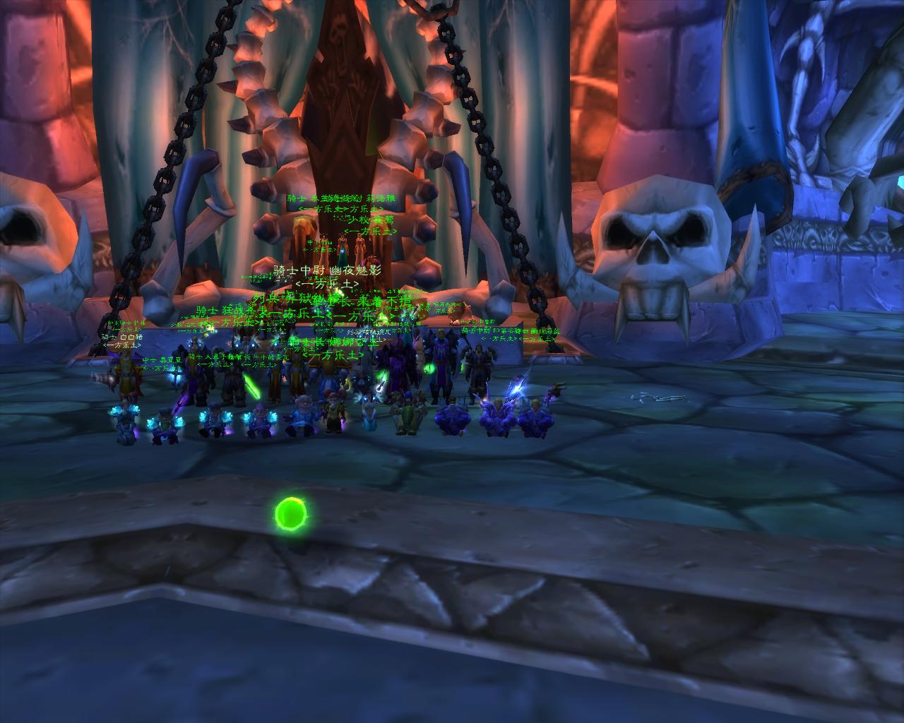 [naxx战报][三区自由之风][联盟]克尔苏加德 down by 一方乐土[2007.