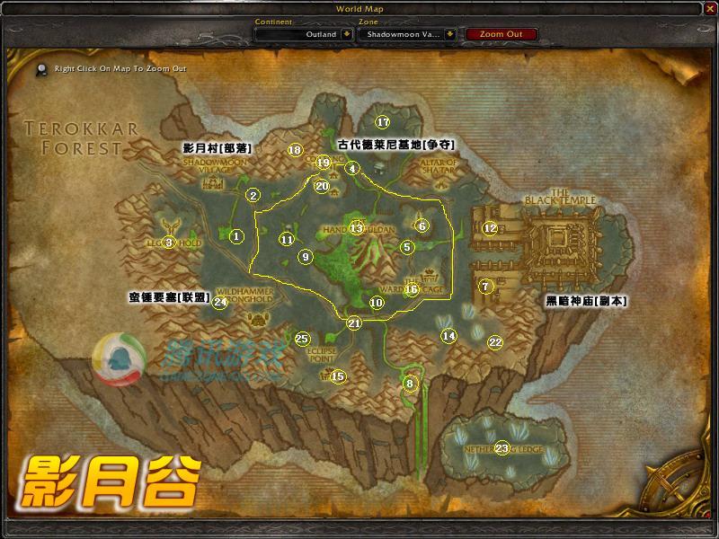 艾泽拉斯议事厅 hall of azeroth[tbc]全面整理好的资料片外域各