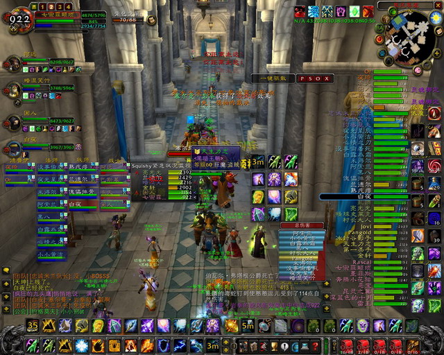 [pvp战报][2区pve泰兰德]黑暗王朝公会击杀三大联盟主城领袖后的声明