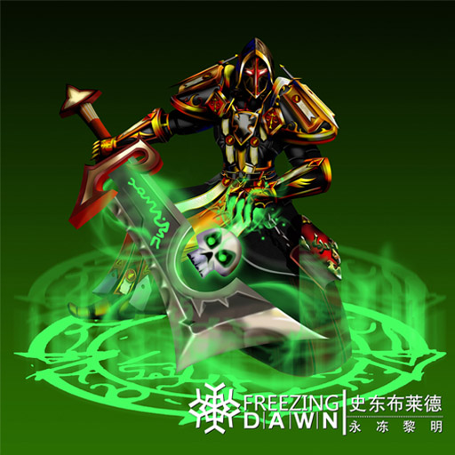 鼠标流画的t2套圣骑士标题要长啊才有人看