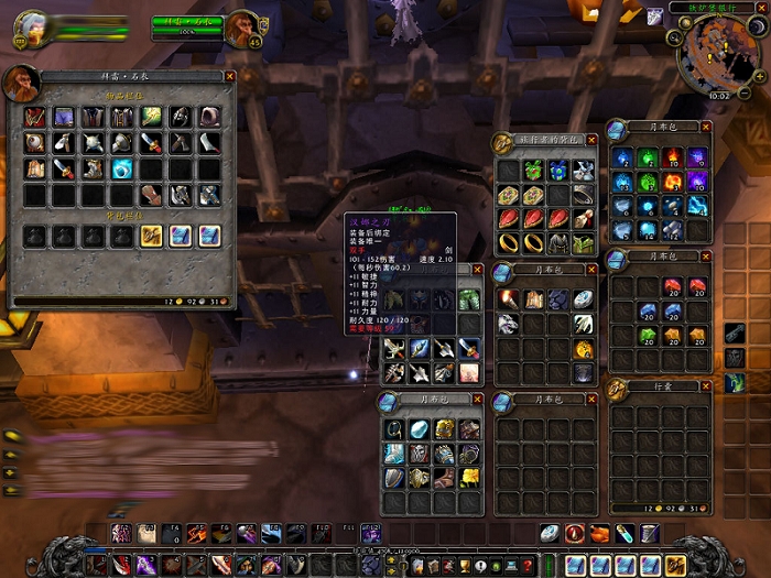 汉娜之刃有价值么图