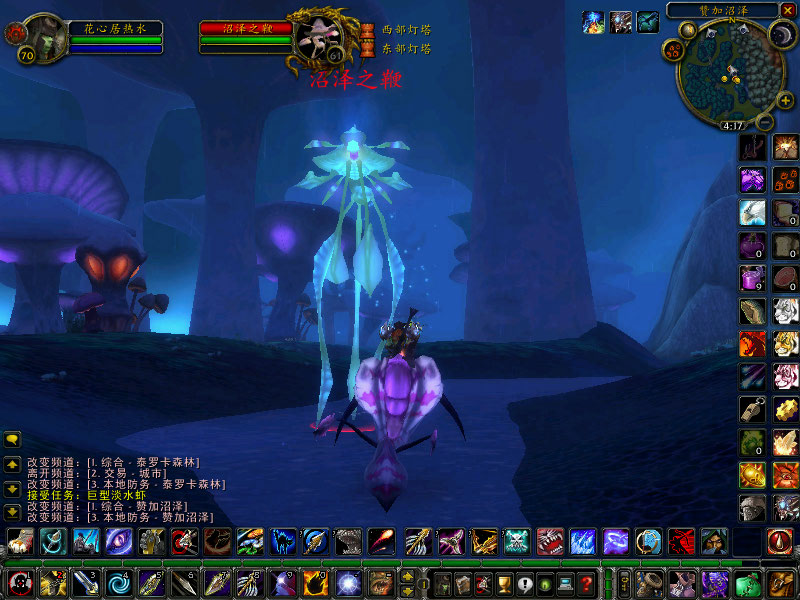 赞加沼泽的阔步者为啥不能抓