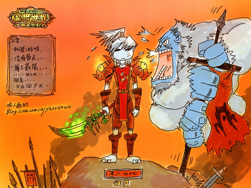 咬人画的末日回响我猎人的近况