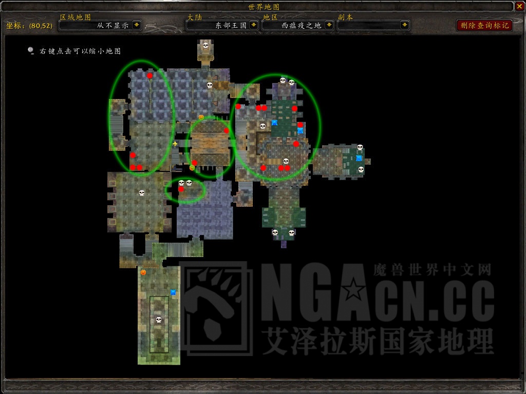 图2 通灵  图也是借的.