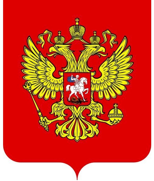 好象不只一个国家国徽上有双头鹰.