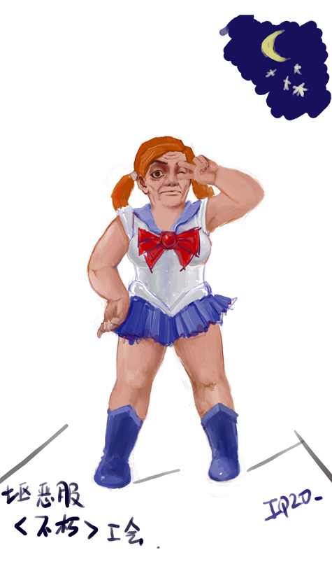 鼠绘代表月亮惩罚你心灵尖啸强力矮人女牧师