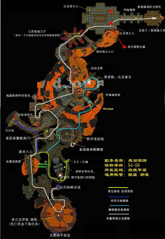 真正老玩家都不一定能回答的问题——黑石深渊到底有多少个boss?