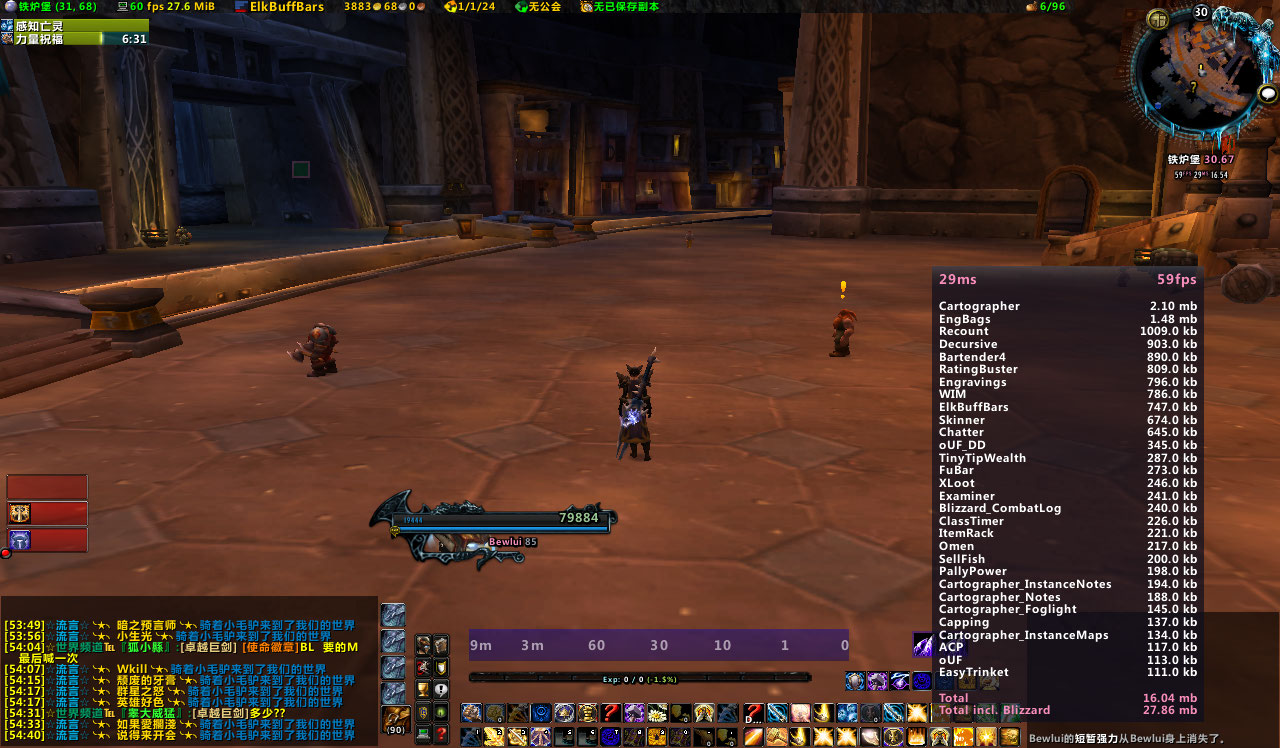 笔记本1280x800休闲玩家个人用插件以后会有更新