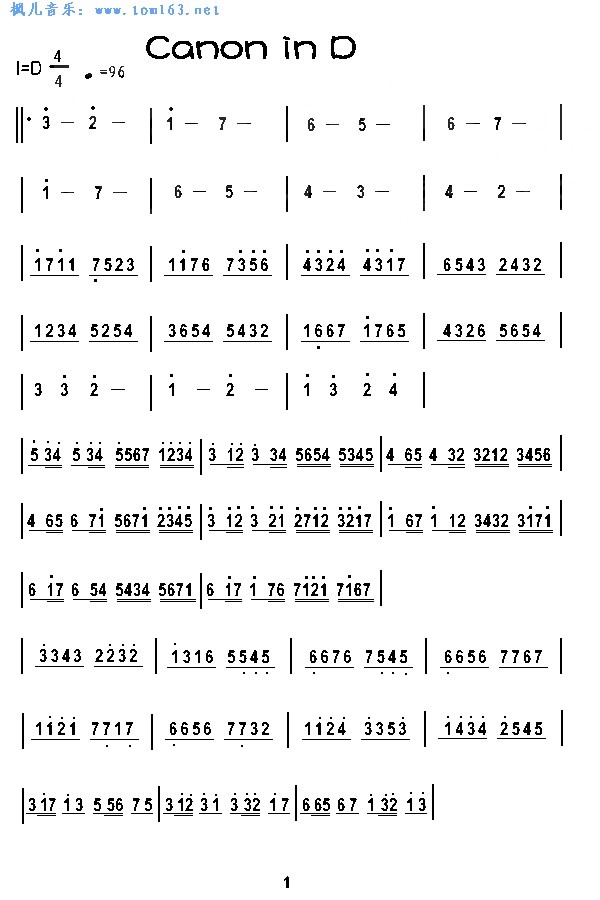 用键盘演奏卡农全攻略宅男追女必备