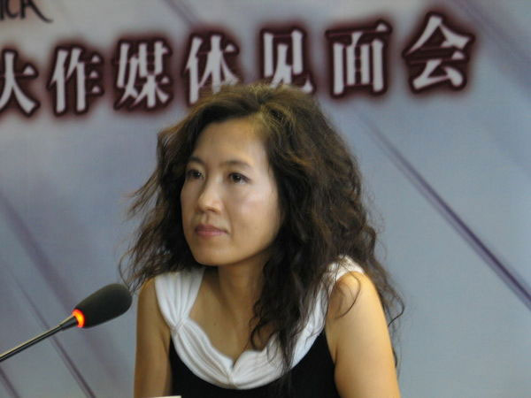 发布会记者拍摄九城美女ceo陈晓薇素颜照曝光