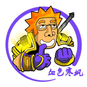 roxbeta和他的朋友们q版头像们慢慢更新