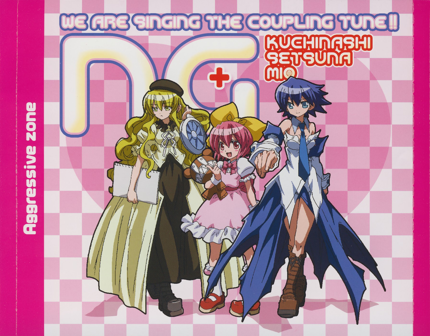 needless的ed今天出完整版了aggressivezone