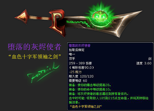 [9月命题] 御姐上学去