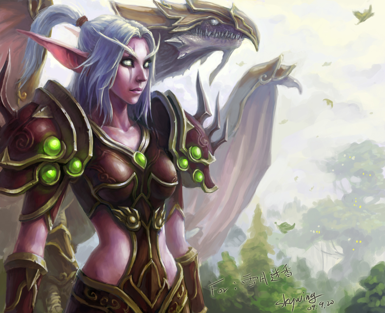 欠债一年终于完成了宅玉阿你和你的龙