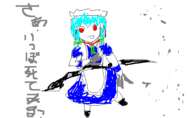 绘画我自重观看带来的不良反映请直接吐血