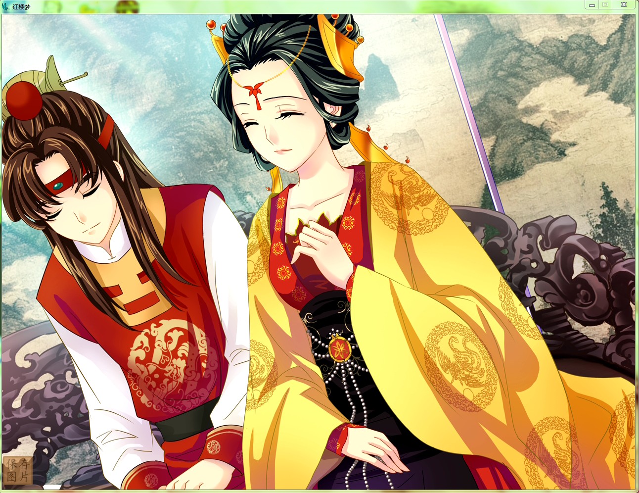 《红楼梦》,国产游戏不是垃圾,虽然差距还很远 nga玩家社区