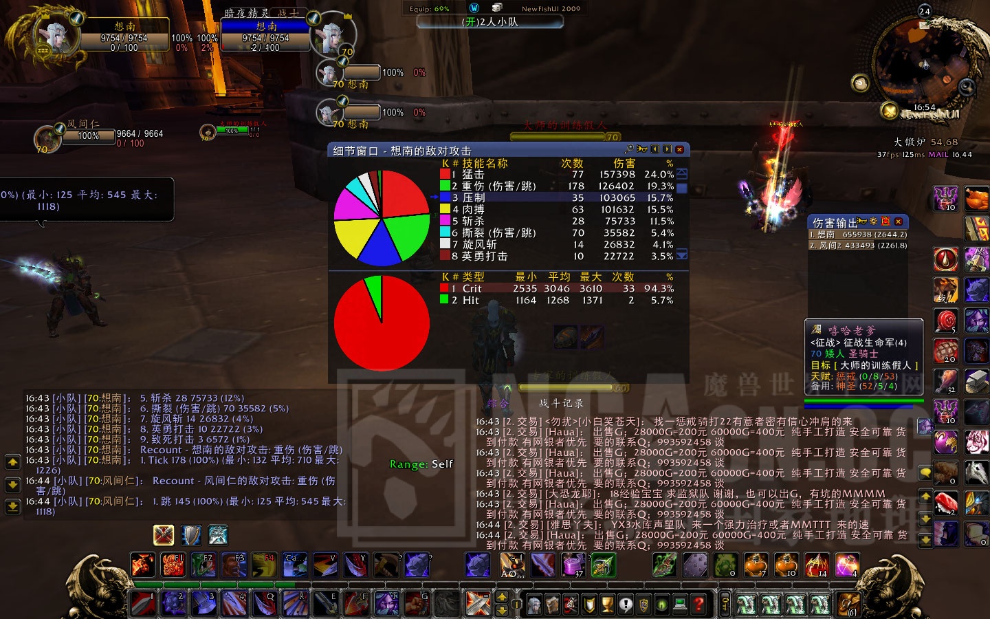 虚心求教求几个武器z或者狂暴z的输出视频