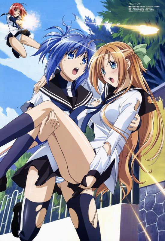 肯普法kampfer是什么