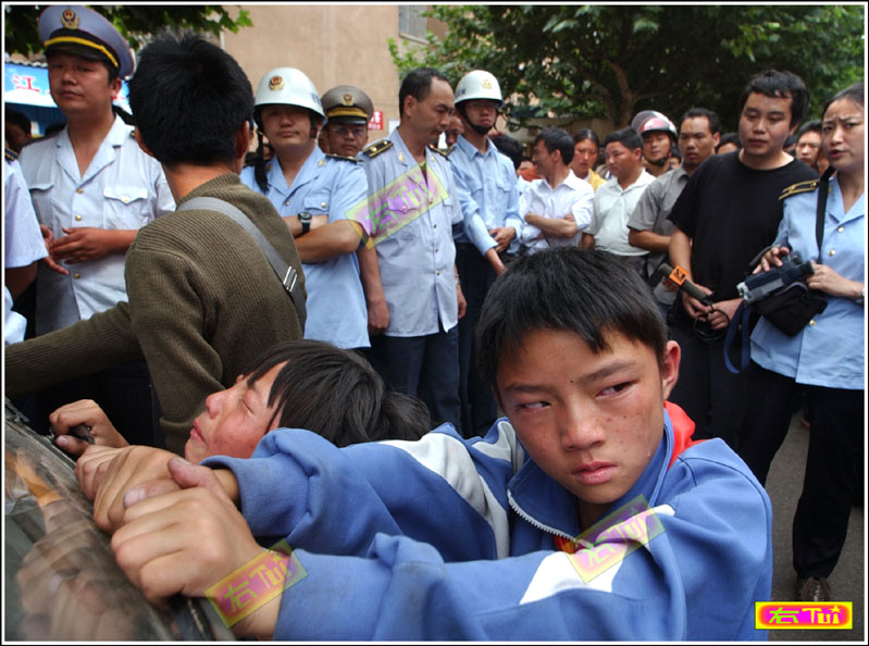 城管又打死人,这次是重庆