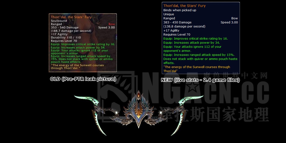 [求助] 橙弓最早模型