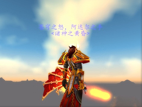 昨天半分入手萨拉斯游侠护手请问这个与边疆手套哪个好