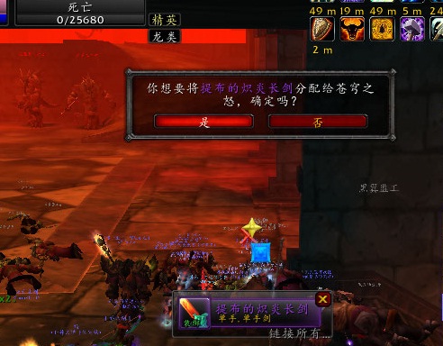 昨天半分入手萨拉斯游侠护手请问这个与边疆手套哪个好