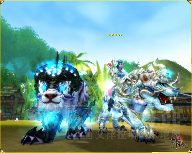 山寨无敌一眼同事的桌面我居然发现了霜刃豹