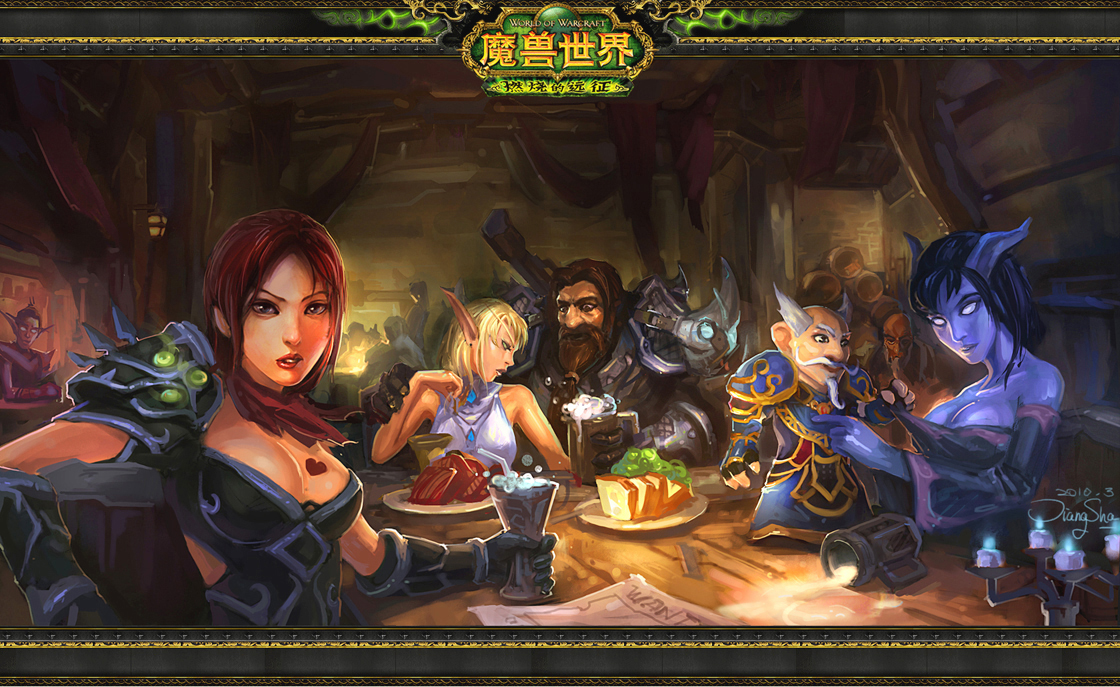 蛋疼的狮王之傲