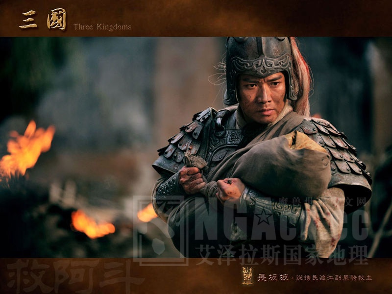 新版三国蜀五虎将剧照再添陆毅帅哥版诸葛亮及仙人司马懿庞统周公瑾