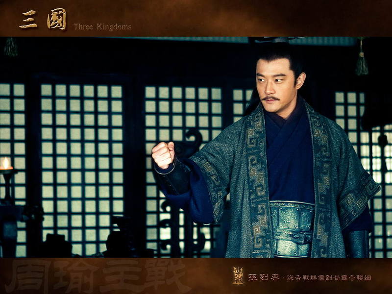 新版三国蜀五虎将剧照再添陆毅帅哥版诸葛亮及仙人司马懿庞统周公瑾