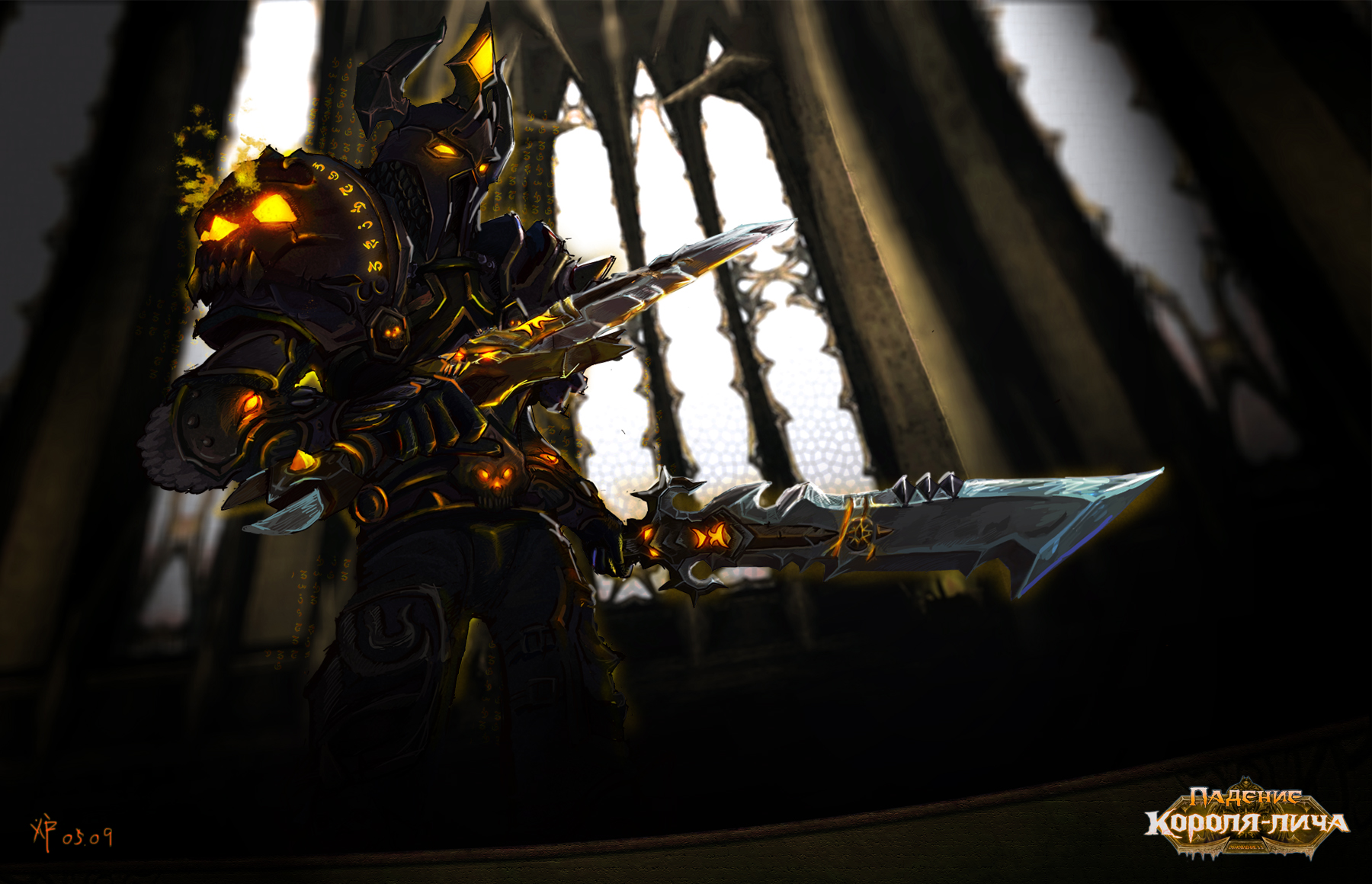 给法理克内人补张图麦尔温倒影大厅t10死骑