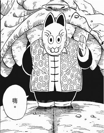 随便扯扯为啥后期龙珠如此便当孙悟空都不去复活他那死于其手的爷爷孙