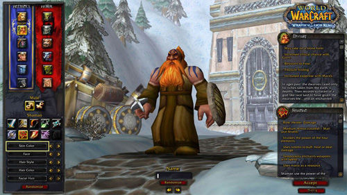 啊哈大灾变蛮锤矮人变可选种族咯