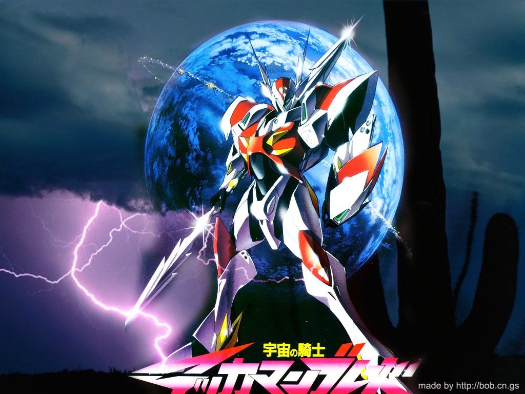 也说动画大家最喜欢的机械和铠甲类型都是哪一部啊限定机械和铠甲