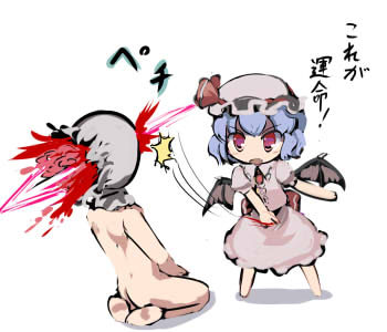 贴吧觅得好物了东方少女打罪袋