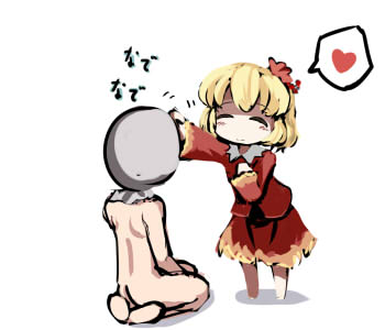 贴吧觅得好物了东方少女打罪袋