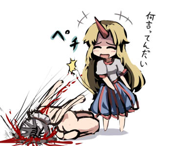 贴吧觅得好物了东方少女打罪袋