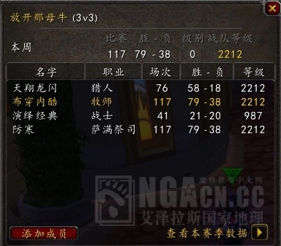 猎萨牧暴力3v34小时2200达成别人说标题不长没人看啊