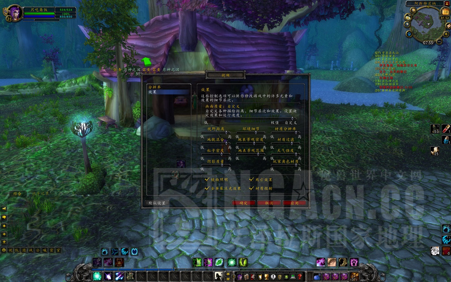 国服河蟹了这么多我挑到个刺这个没河蟹掉哦(18禁)