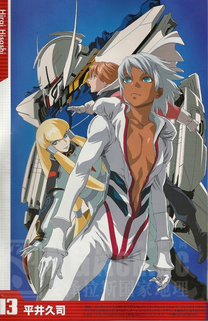 野猪高达罗兰哈利中尉不来一发吗