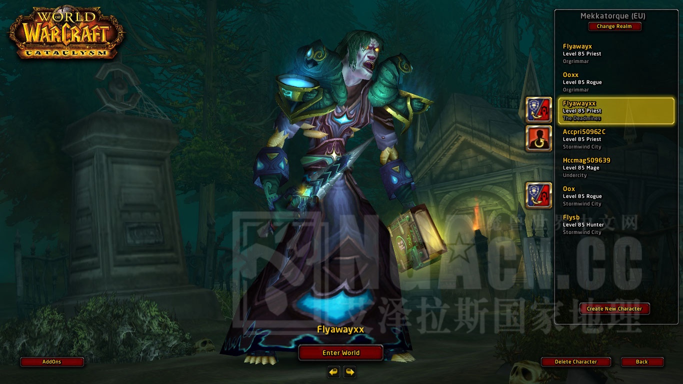 ctm牧师t11真tm丑