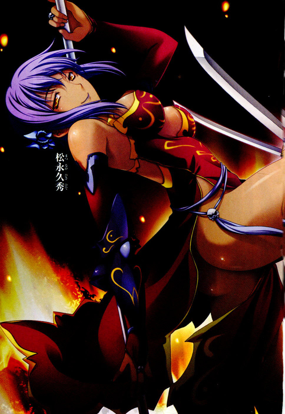 织田信奈3哎呀我艹这么大的胸部是怎么变成男人的