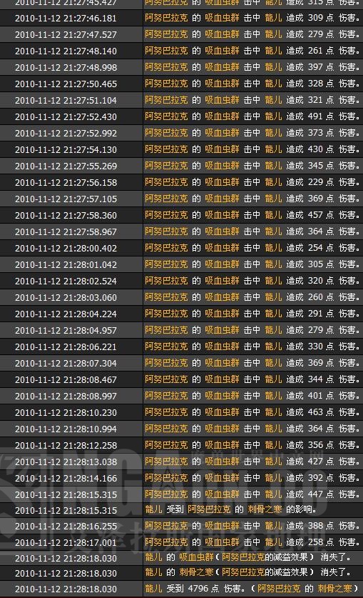 我摘选的一组 过掉小强的队伍的 吸血伤害 楼主自己看  a href="http