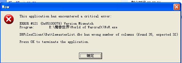 急啊在线等求教一个问题