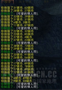 [3_35国服][情人节心得]关于快速刷可爱的情人符的地方，不知道来晚没[更新位面见憎恶解决办法]